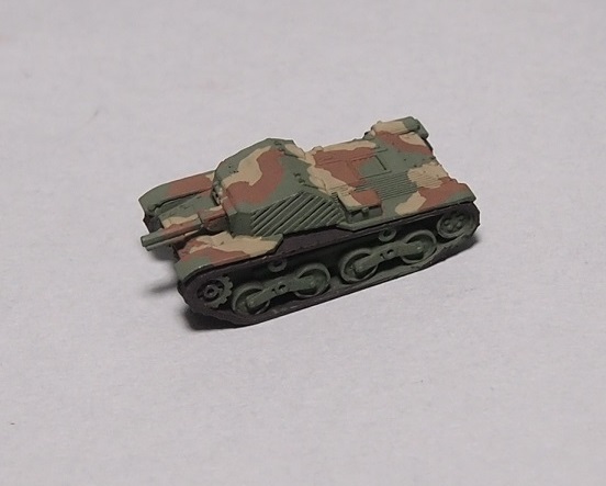 Type 5 Ho-Ru SPG camo